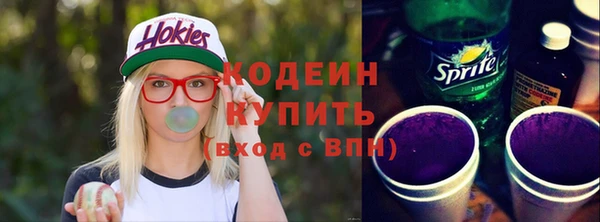 гидра Пролетарск