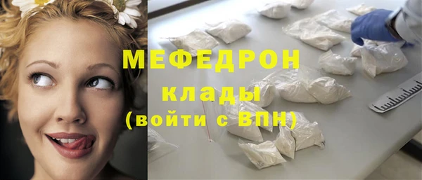 каннабис Приозерск