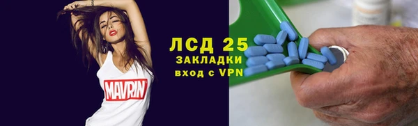 каннабис Приозерск