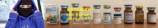 крисы Абдулино