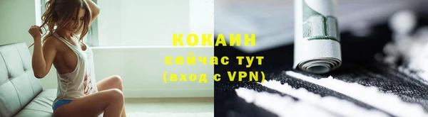 героин Абаза
