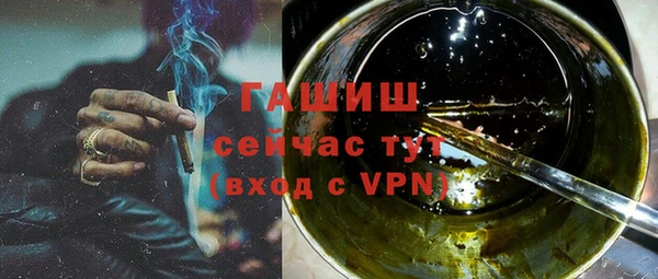 каннабис Приозерск