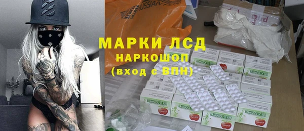 героин Абаза