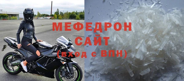 героин Абаза