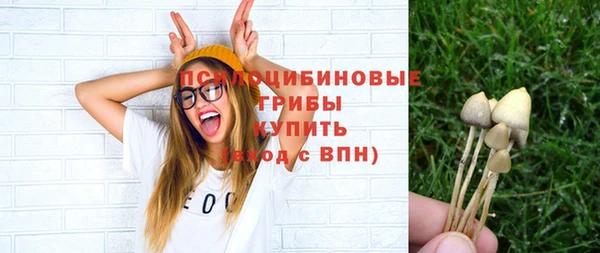 каннабис Приозерск