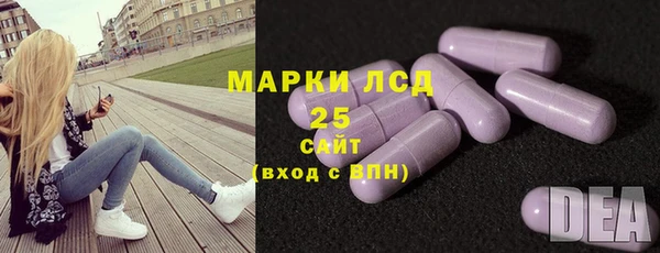 альфа пвп VHQ Протвино