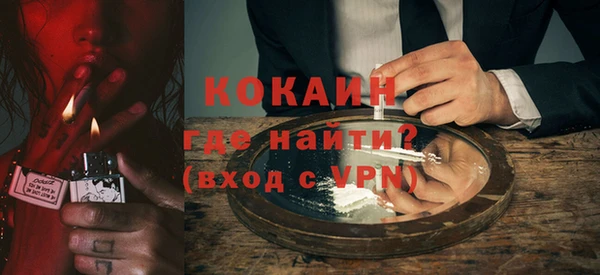 крисы Абдулино
