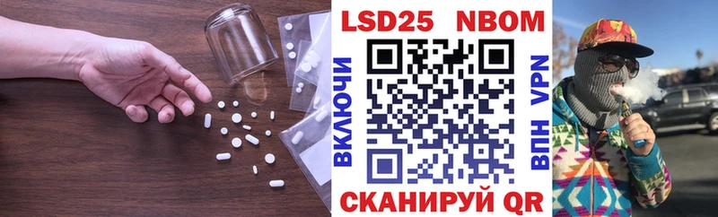 наркотики  Зерноград  ЛСД экстази ecstasy 